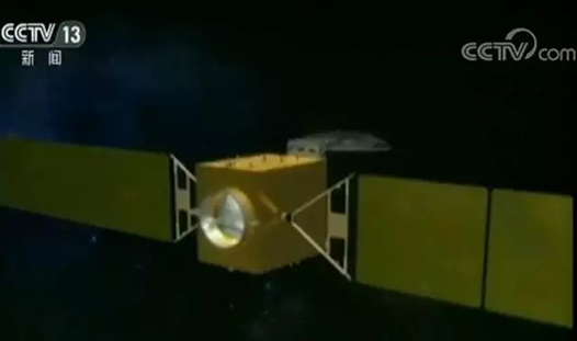 北斗三號全球定位系統(tǒng) 北斗三號全球定位系統(tǒng)