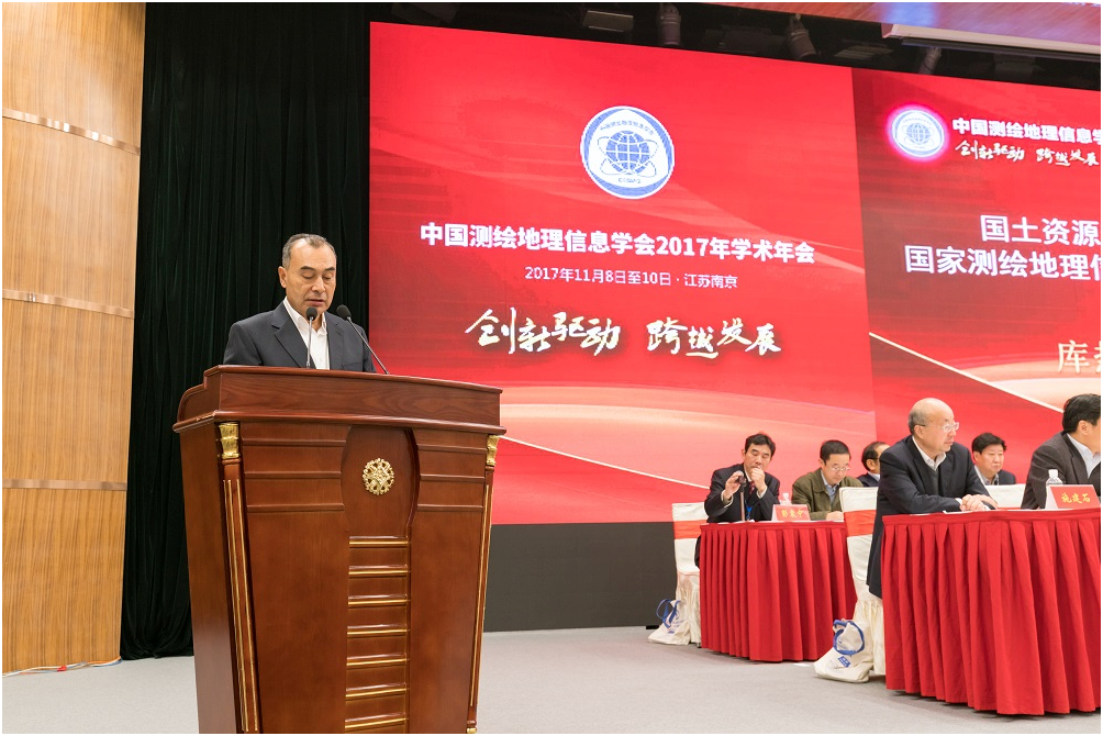 第七屆全國測繪地理信息博覽會(huì)取得圓滿成功 第七屆全國測繪地理信息博覽會(huì)取得圓滿成功