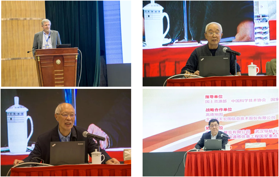 第七屆全國測繪地理信息博覽會(huì)取得圓滿成功 第七屆全國測繪地理信息博覽會(huì)取得圓滿成功