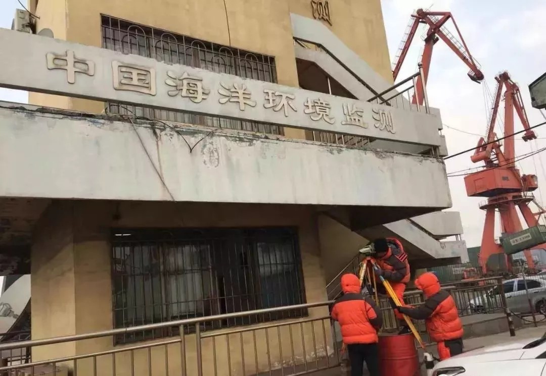 海洋環(huán)境監(jiān)測站水準(zhǔn)測量 海洋環(huán)境監(jiān)測站水準(zhǔn)測量