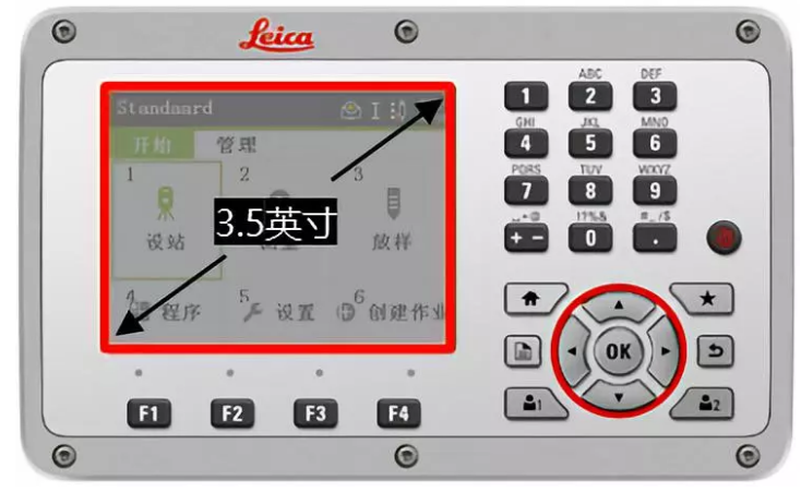 徠卡TZ05全站儀屏幕 徠卡TZ05全站儀屏幕