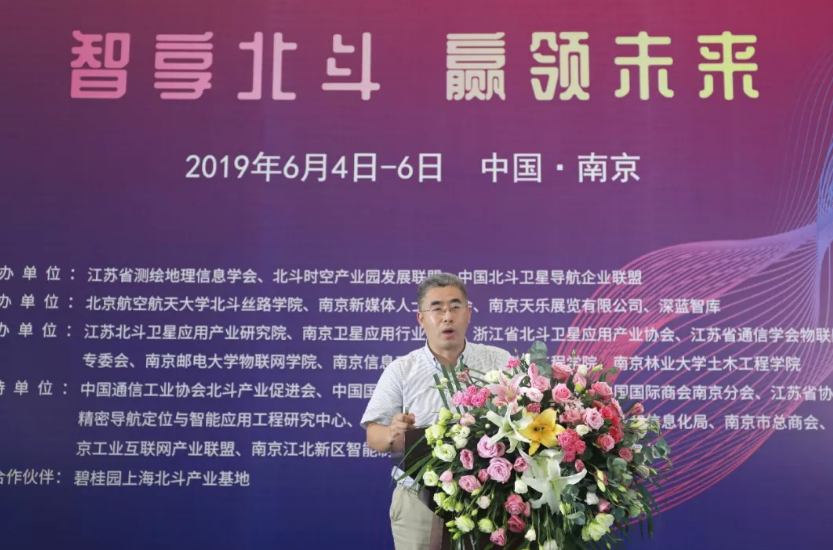 東南大學教授潘樹國 東南大學教授潘樹國