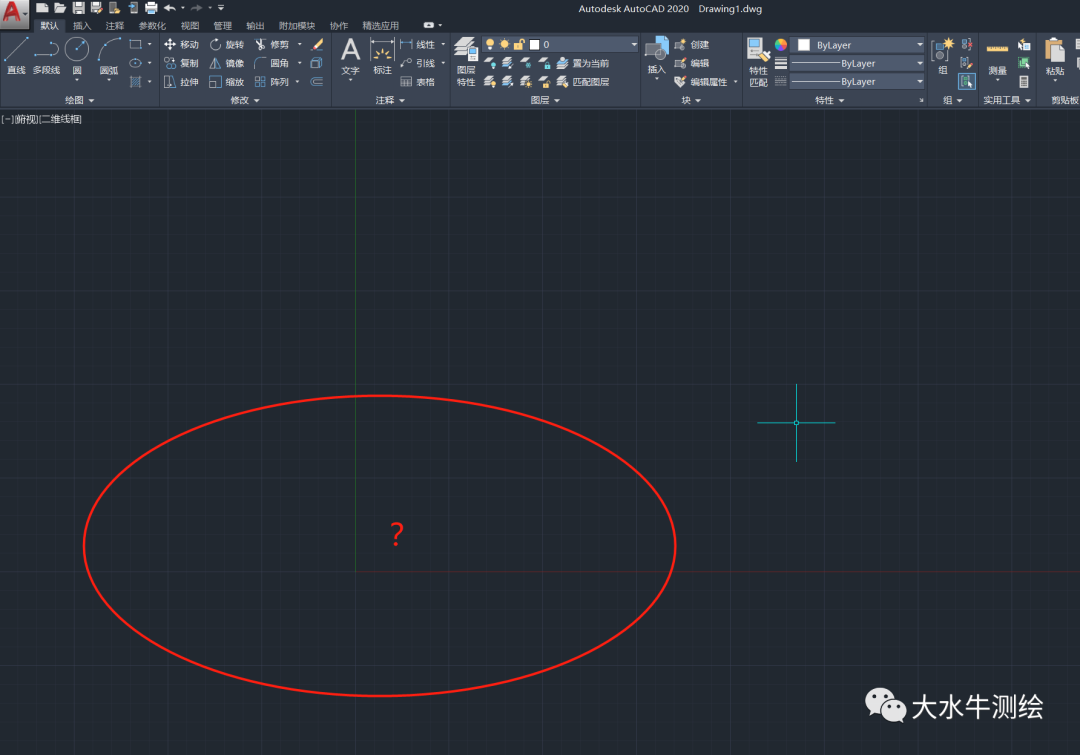 CAD視口中的坐標系不見了!怎么辦?