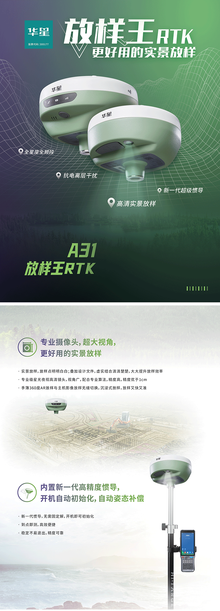 ABUIABAEGAAgqa6roAYomNuyEDDuBTifEA.png ABUIABAEGAAgqa6roAYomNuyEDDuBTifEA.png