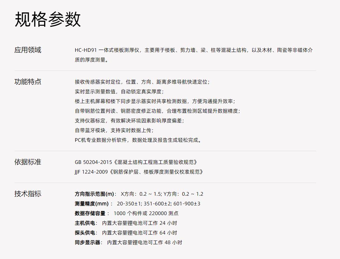 QQ截圖20240827145354.jpg QQ截圖20240827145354.jpg