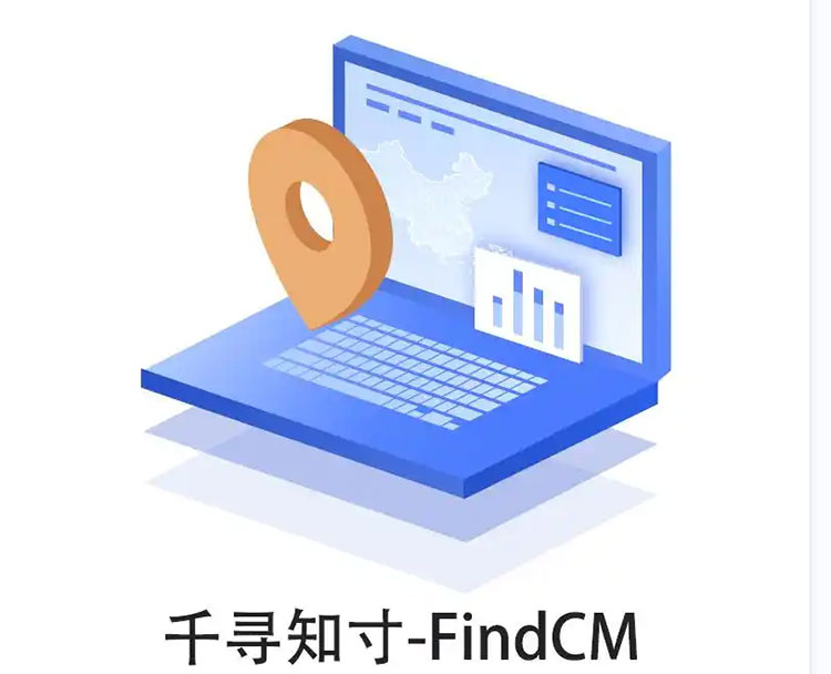 CORS賬號(hào):什么是千尋知寸CORS賬號(hào)?有什么用途?答案來(lái)了