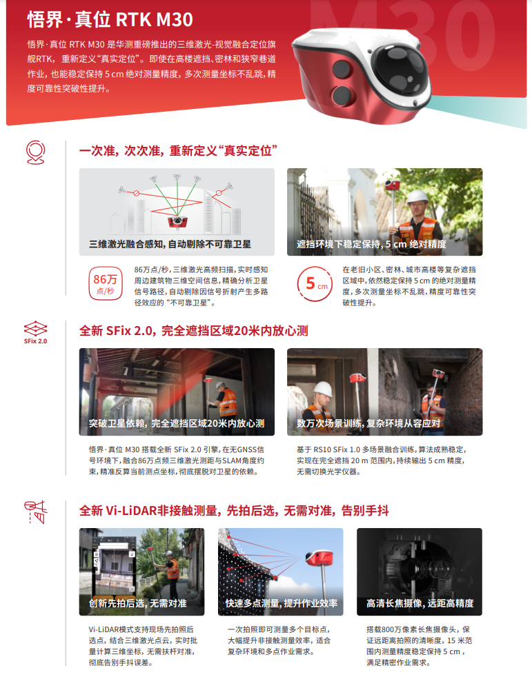 ScreenShot_2025-12-05_160907_441.png ScreenShot_2025-12-05_160907_441.png