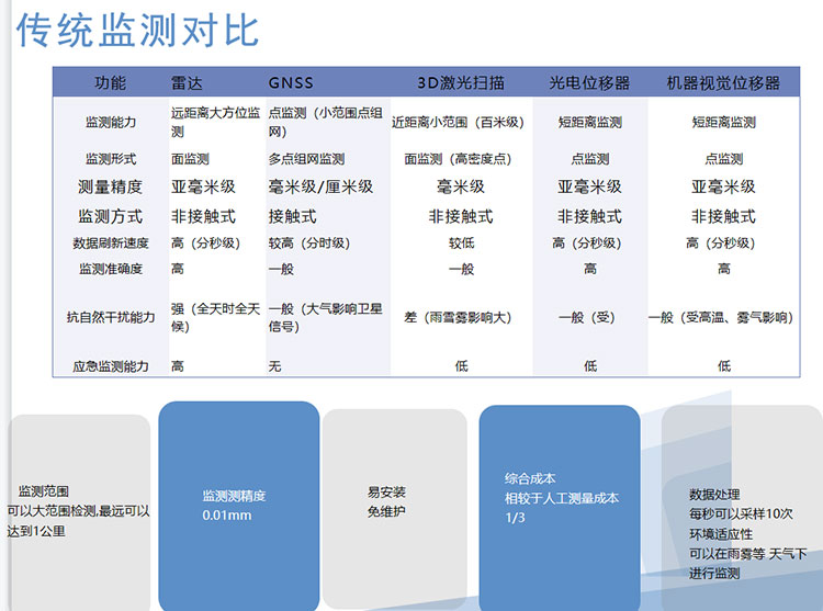 ScreenShot_2025-12-15_102921_059.jpg ScreenShot_2025-12-15_102921_059.jpg